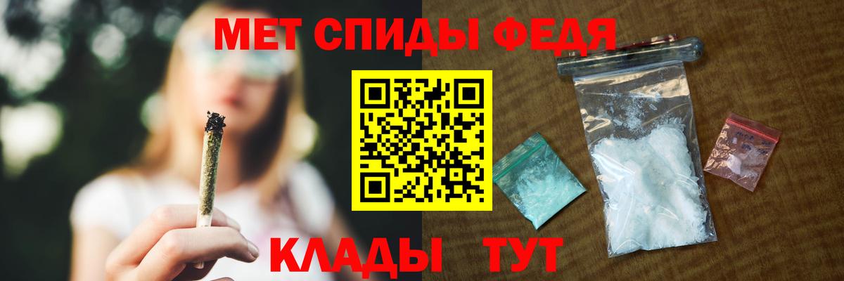 Amphetamine 97% Санкт-Петербург