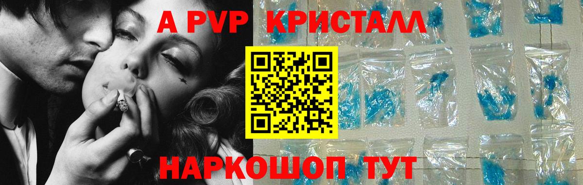 Cocaine  ЭКСТАЗИ  Метамфетамин  Мефедрон   Гашиш  Лсд 25  Санкт-Петербург  Вход с VPN  ГАШИШ  МАРИХУАНА  КЕТАМИН 