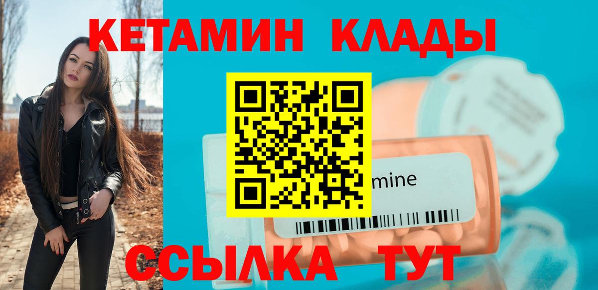 Меф Санкт-Петербург