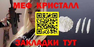скорость Рязань