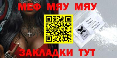 apvp Рыбинск