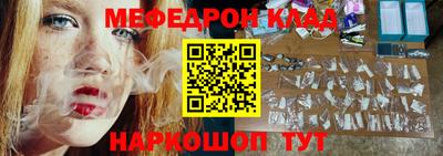 apvp Рыбинск