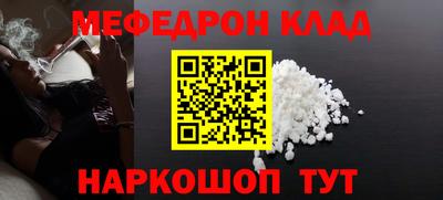apvp Рыбинск