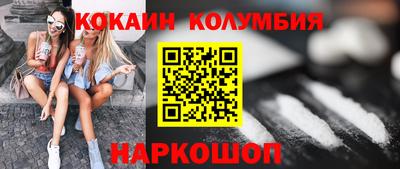 скорость Рязань