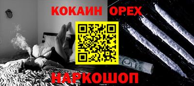 apvp Рыбинск
