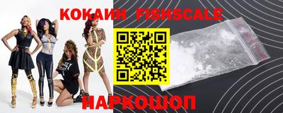 скорость Рязань