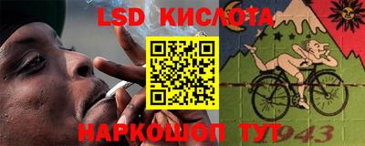 apvp Рыбинск