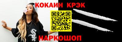 apvp Рыбинск