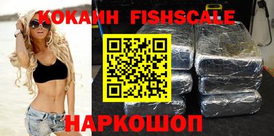 скорость Рязань