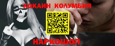 apvp Рыбинск