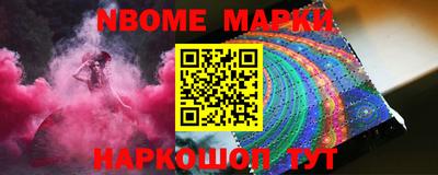 apvp Рыбинск