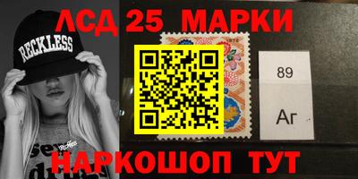 скорость Рязань