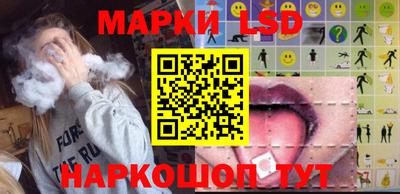 apvp Рыбинск