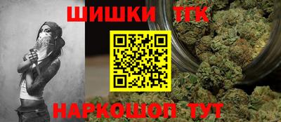 apvp Рыбинск