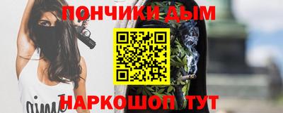apvp Рыбинск