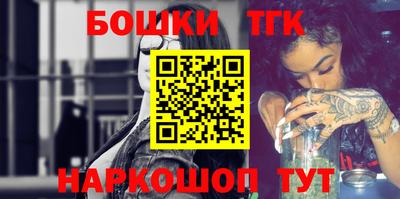 apvp Рыбинск