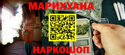 apvp Рыбинск