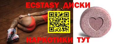 скорость Рязань