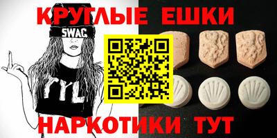 скорость Рязань