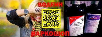 скорость Рязань
