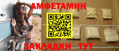 скорость Рязань