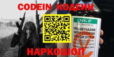 apvp Рыбинск