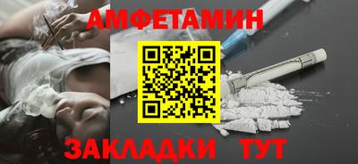 скорость Рязань