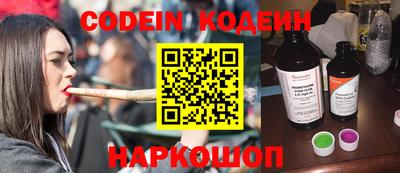 apvp Рыбинск