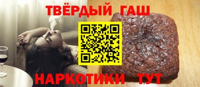 apvp Рыбинск