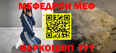 apvp Рыбинск