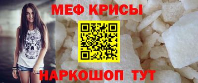 скорость Рязань